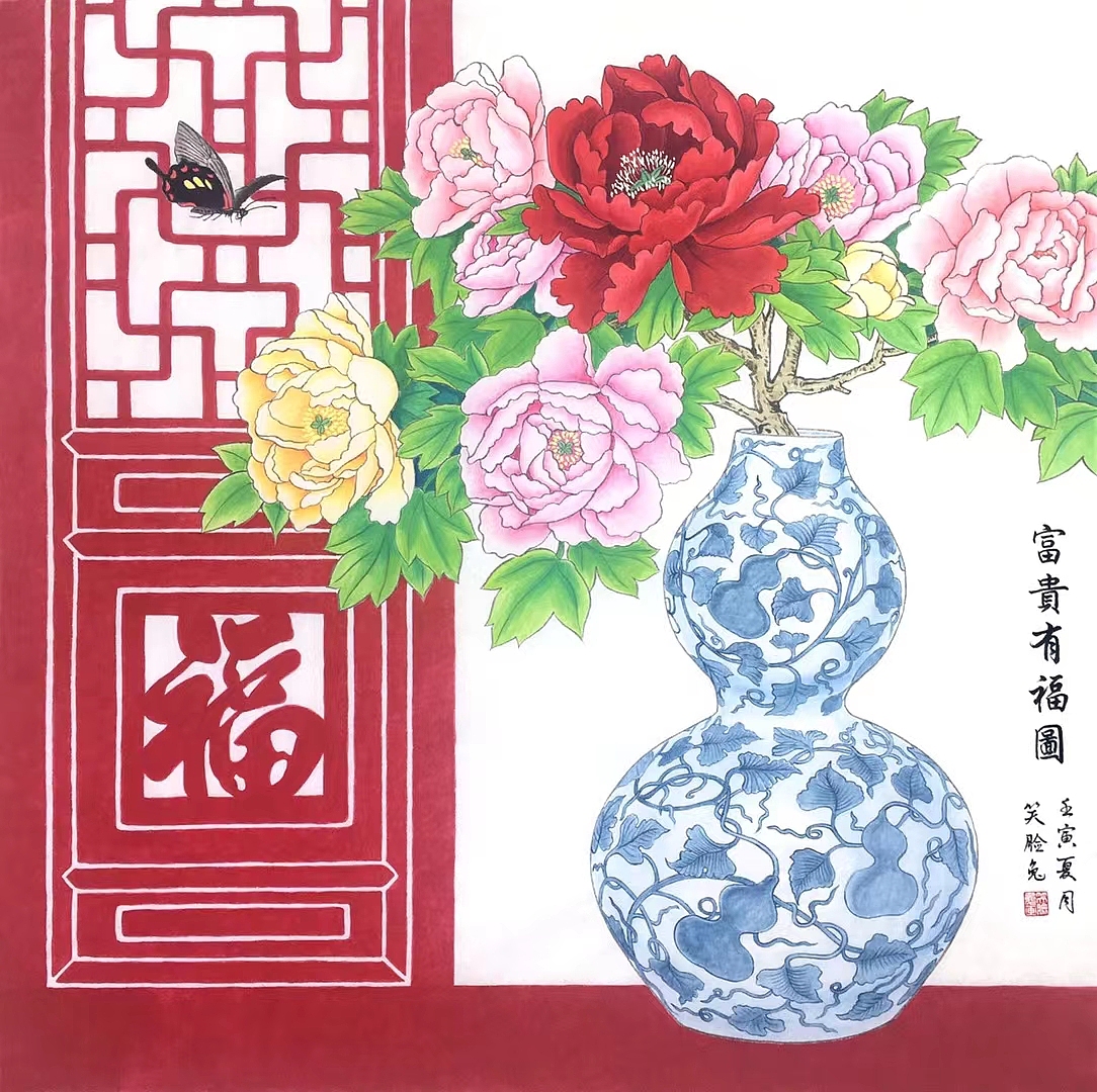 漫艺术的探索者，当代水墨漫画名家——笑脸兔（图ZMzA0ODY0NTY0） - 绘画 - 站酷设计师卖画15175414393原创素材 - 站酷ZCOOL