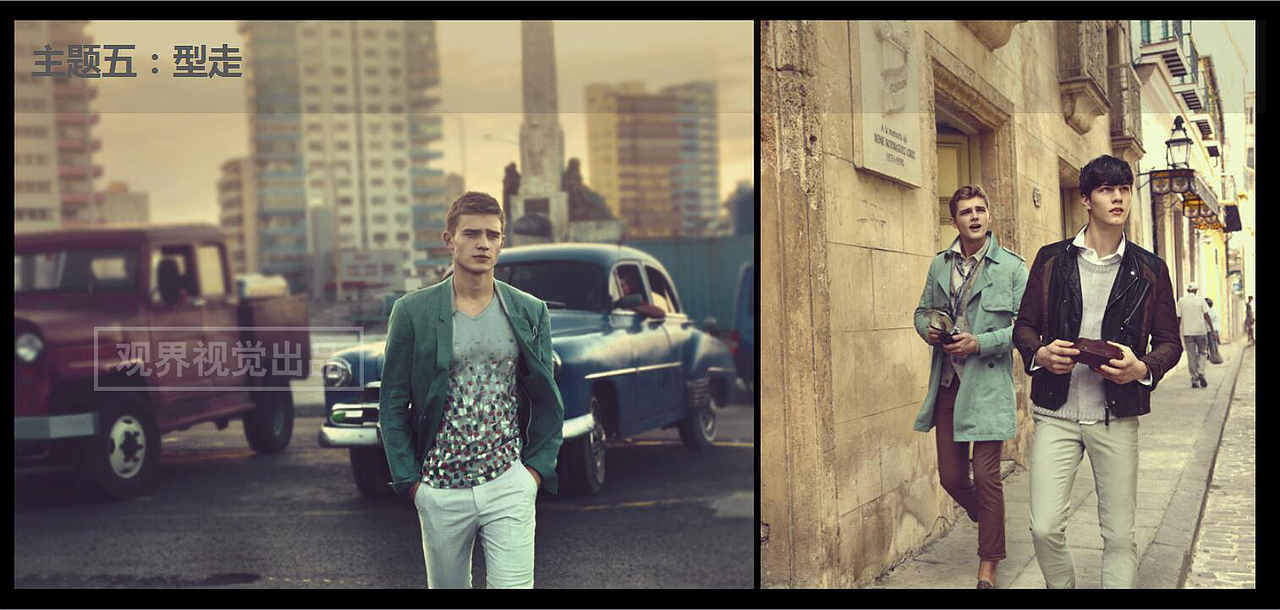ABX男装策划+摄影（图ZNjM1MTgwNDQ=） - 人像摄影 - 站酷设计师观界视觉原创素材 - 站酷ZCOOL
