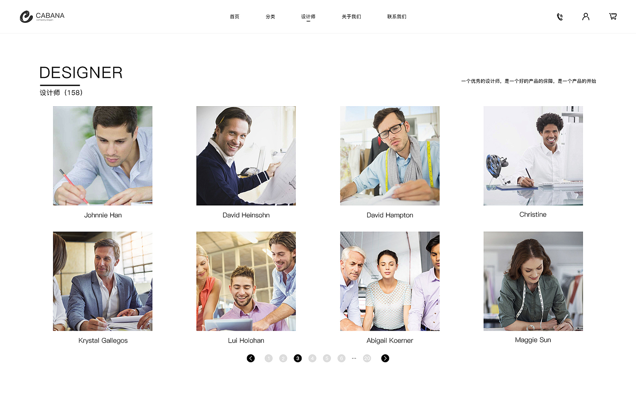 高端設(shè)計(jì)師定制家具（圖ZMTM2MTYxODY4） - 電商 - 站酷設(shè)計(jì)師王先生xc原創(chuàng)素材 - 站酷ZCOOL