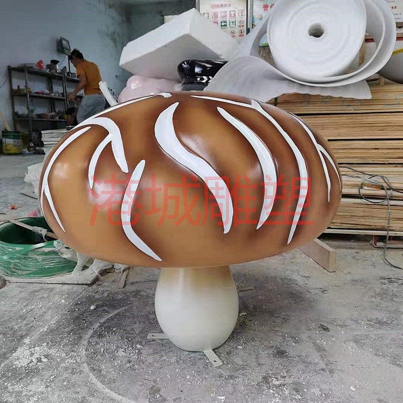 乡村小镇种植食用菌标识标志绿化玻璃钢香菇雕塑零售厂（图ZMjYyNTg0NTY0） - 景观设计 - 站酷设计师深圳港城雕塑原创素材 - 站酷ZCOOL