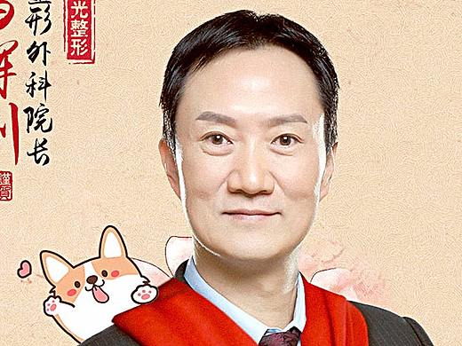 人物海报宣传