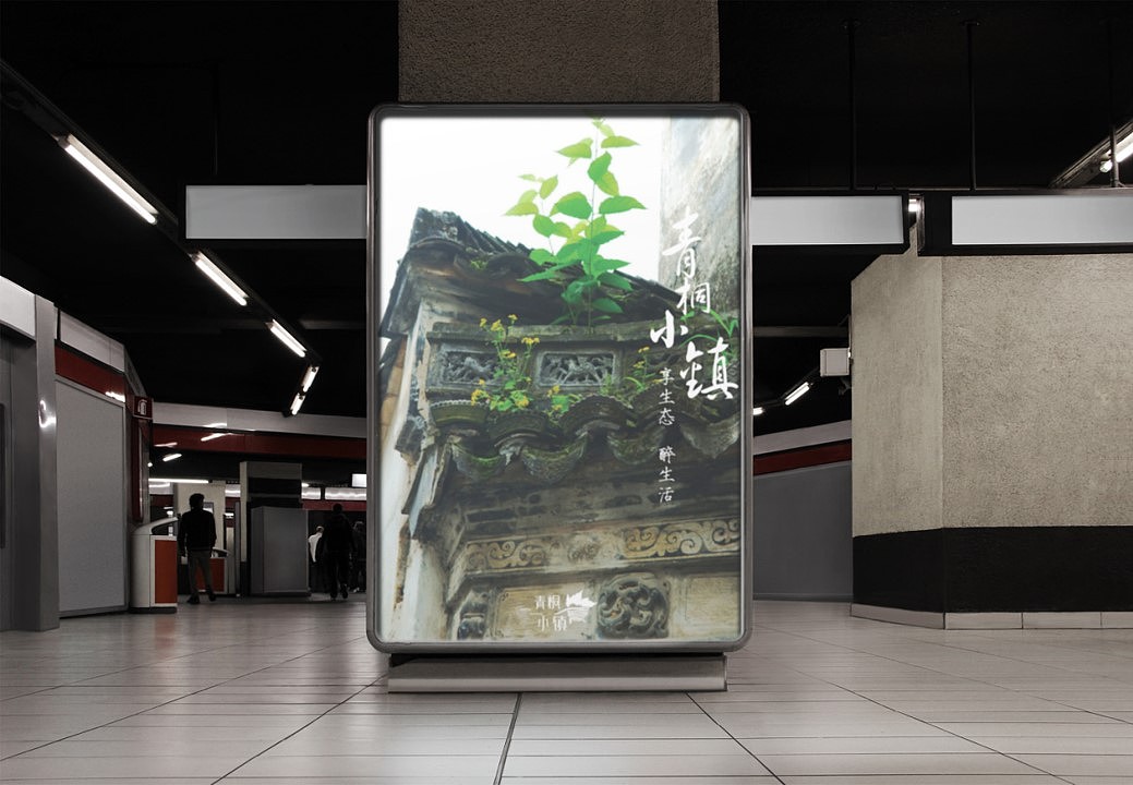 VI（图ZMTUzMTQxNjk2） - Logo - 站酷设计师JOANNASEN原创素材 - 站酷ZCOOL