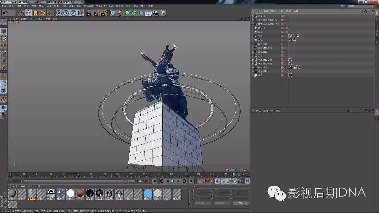 C4D摄像机投射案例（图ZNTE2MjA0ODQ=） - 短片 - 站酷设计师马斯特洛夫斯基M原创素材 - 站酷ZCOOL