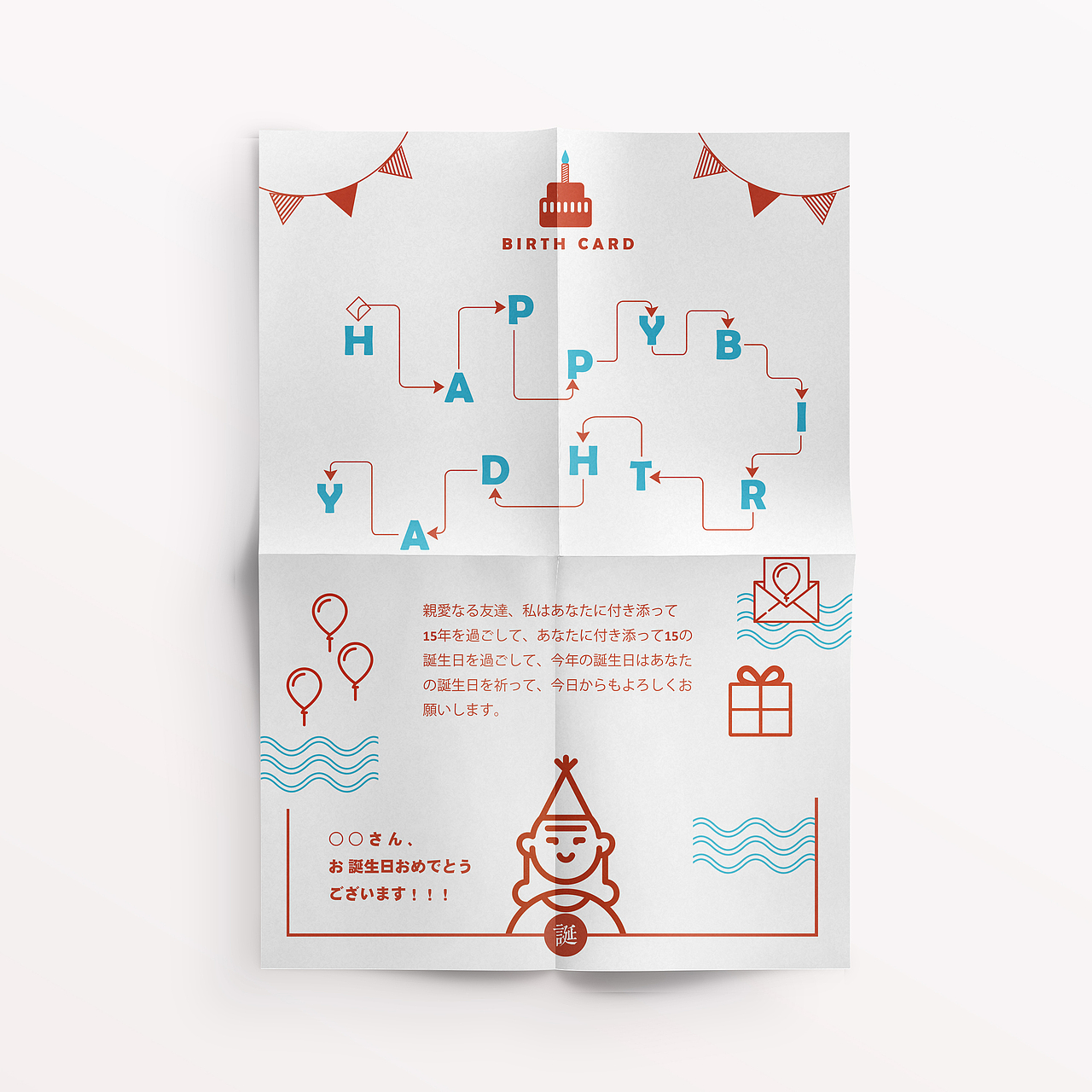 孤品插画汇总（图ZMjE1MDk0MTY4） - 创作习作 - 站酷设计师阿笠多多子原创素材 - 站酷ZCOOL