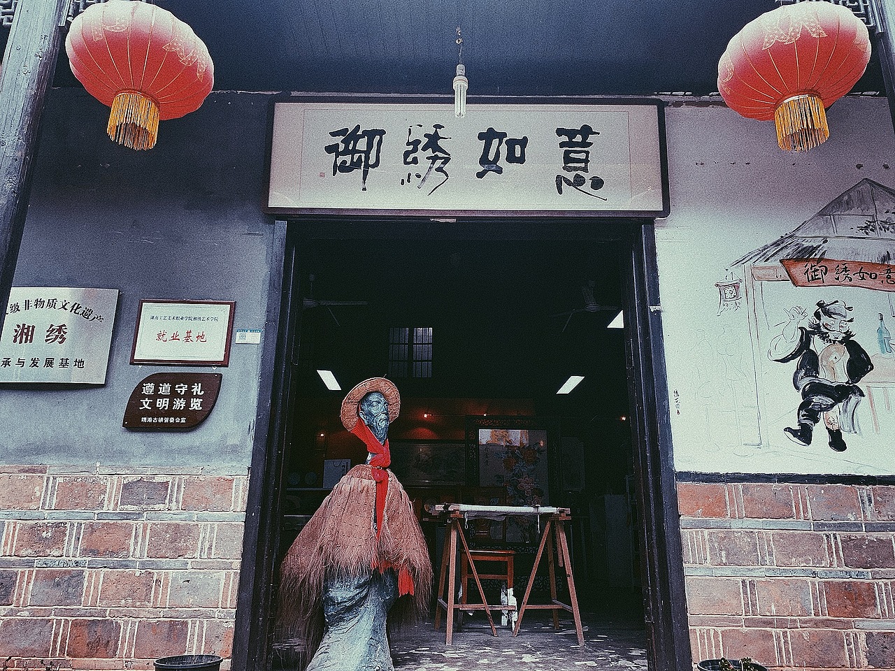 你所不知道的远方，都是值得一去的天堂。（图ZMjE4Mzc1Nzc2） - 人文/纪实摄影 - 站酷设计师是啊怪吖原创素材 - 站酷ZCOOL