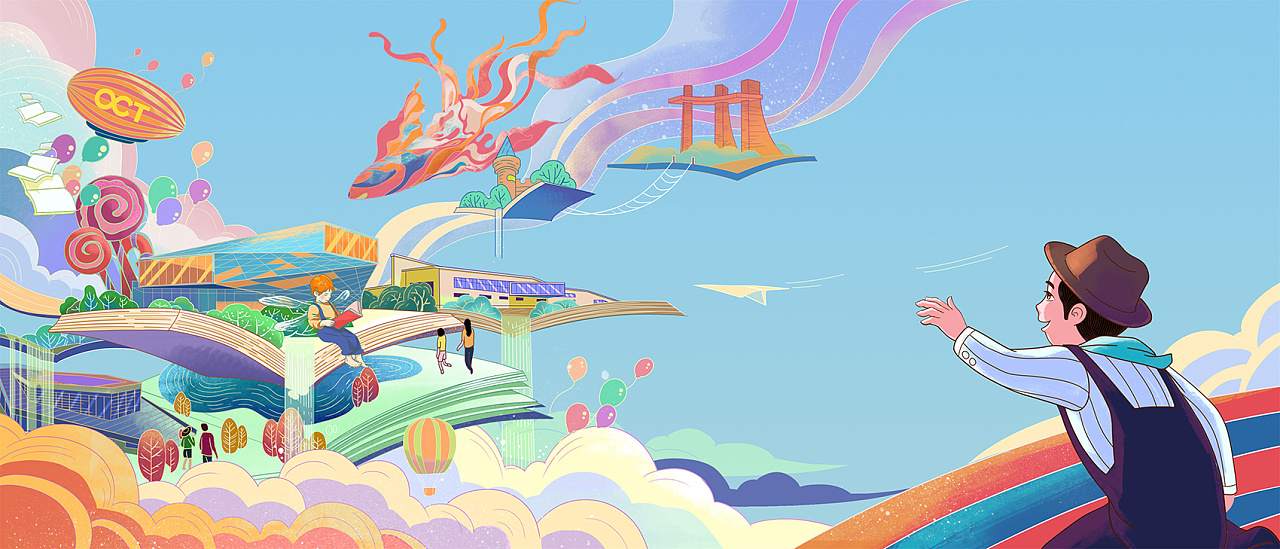 地产插画华侨城格林地产