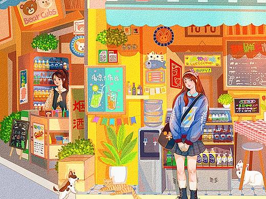 summer