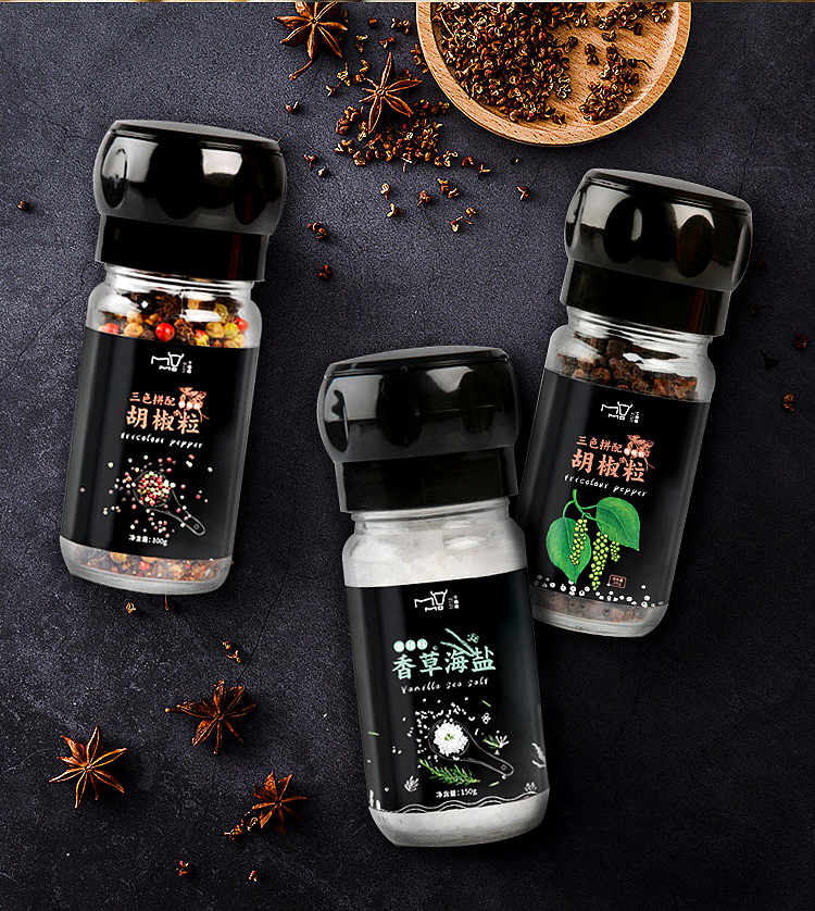 胡椒海盐标贴设计（图ZMjg4OTAxNTA0） - 包装 - 站酷设计师夢非jie原创素材 - 站酷ZCOOL