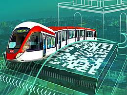 騰訊乘車(chē)碼