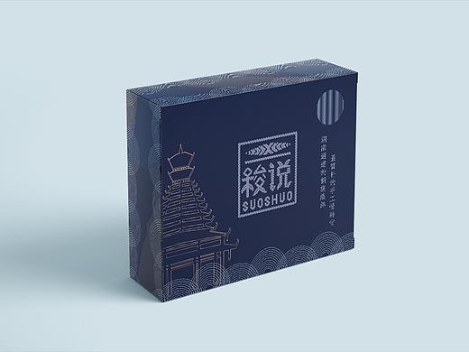 侗梭围巾文创包装设计