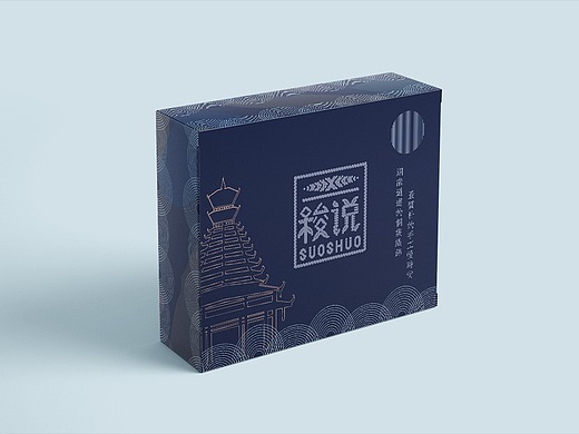 侗族文创_创意设计作品图片素材-站酷zcool