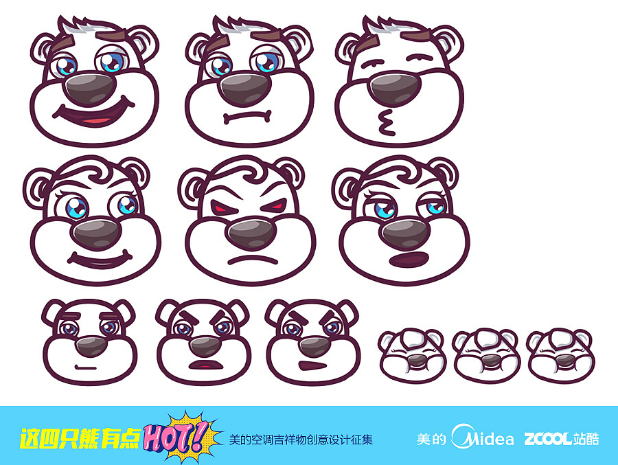 美熊一家亲（图ZODY5NjQyNDQ=） - IP形象 - 站酷设计师li529li原创素材 - 站酷ZCOOL