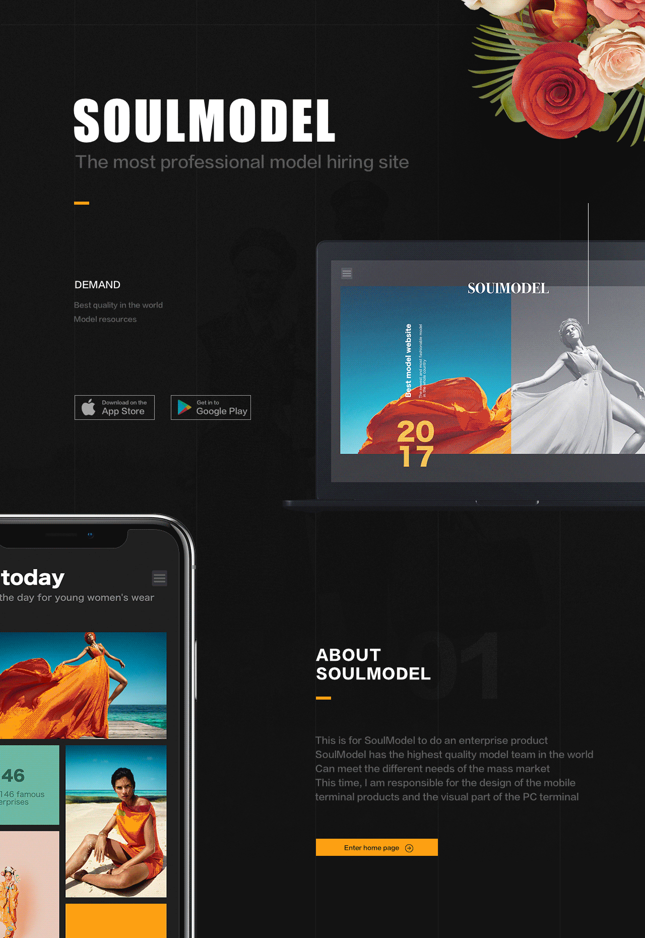 SoulModel Redesign(图ZOTI2OTI1Mjg=) - APP界面 - 站酷设计师孔雅轩LineVision原创素材 - 站酷ZCOOL
