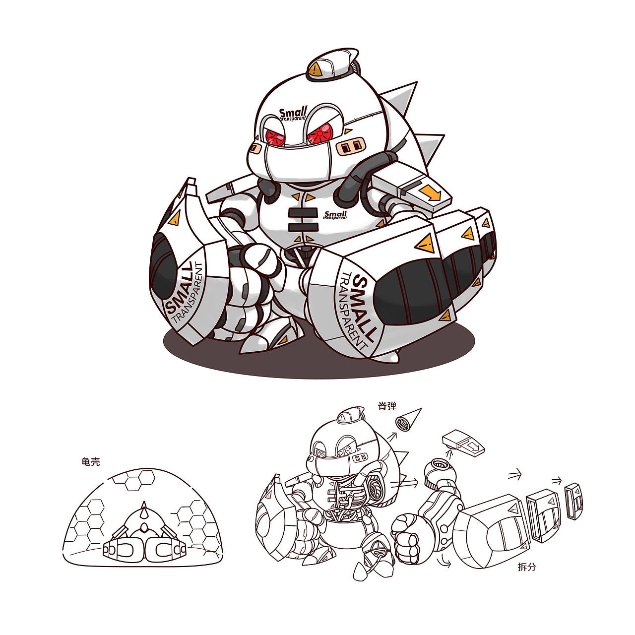 淘小枫机甲（图ZMTM4NzEwODU2） - 概念设定 - 站酷设计师淘小枫原创素材 - 站酷ZCOOL