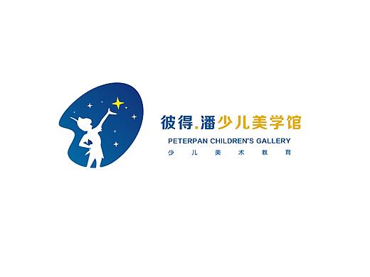 彼得潘少儿美学馆 vi