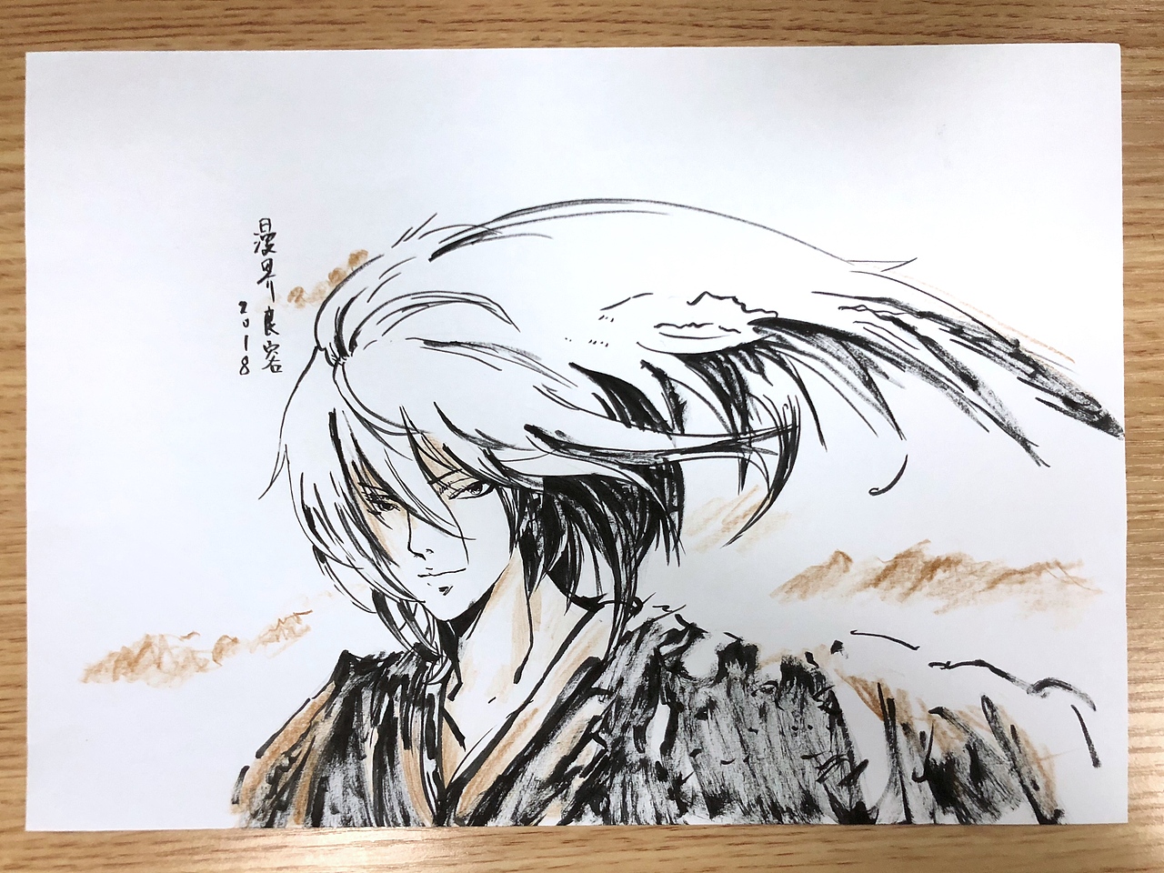 滑头鬼之孙【抖音手绘】