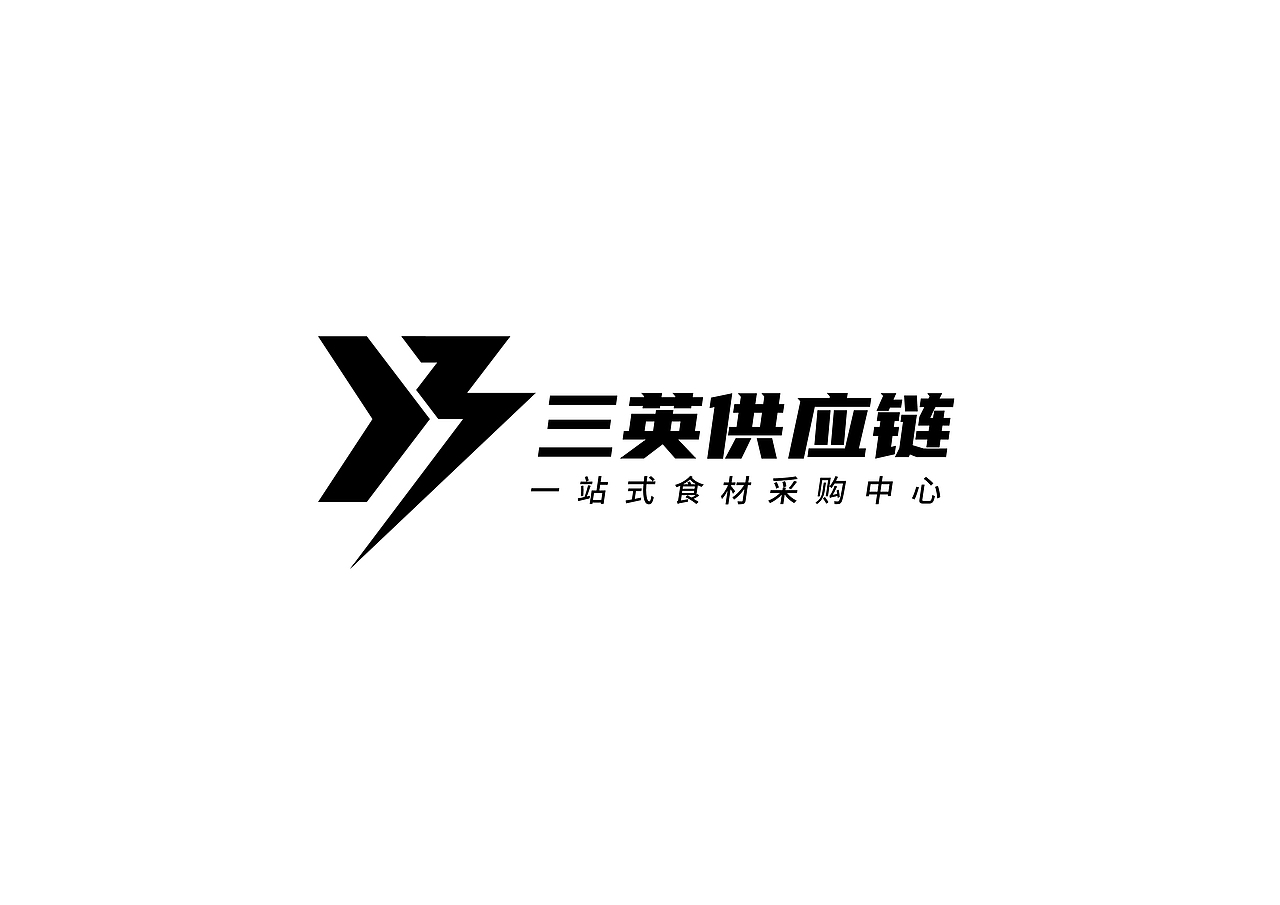 食材配送LOGO设计（图ZMjA5ODYzODEy） - Logo - 站酷设计师良辰创意原创素材 - 站酷ZCOOL
