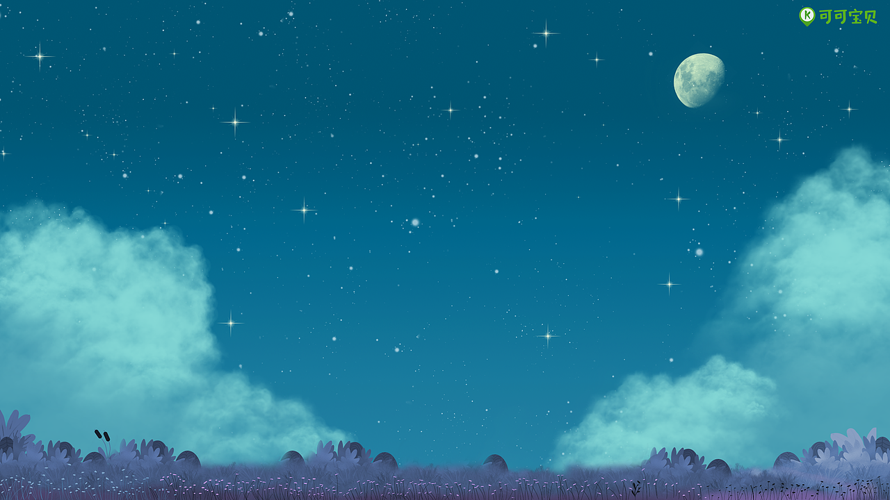 夜晚星空背景（图ZMjE1NzM5MTk2） - 创作习作 - 站酷设计师茶理逗原创素材 - 站酷ZCOOL