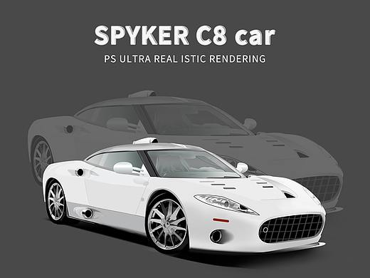 超写实--跑车(PS)