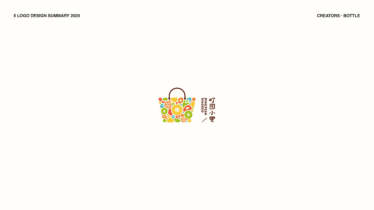 LOGO设计丨年终总结（图ZMjg0NTEzNzg0） - Logo - 站酷设计师LXY_品牌设计原创素材 - 站酷ZCOOL