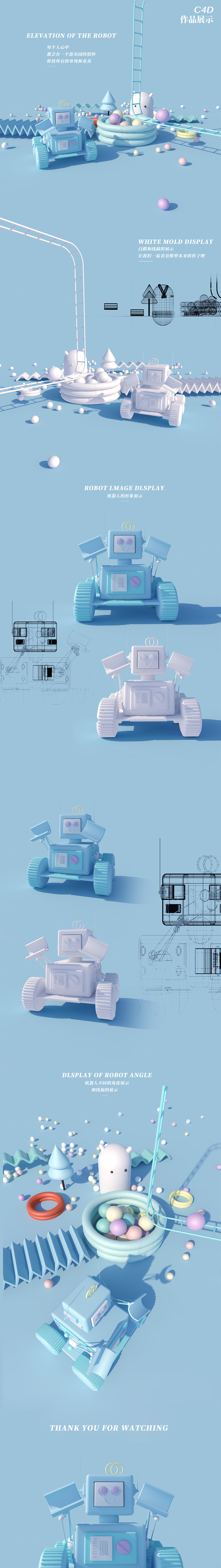 C4D作品集（图ZMTg1NTQwNTY0） - 场景 - 站酷设计师小赵今天也很困原创素材 - 站酷ZCOOL