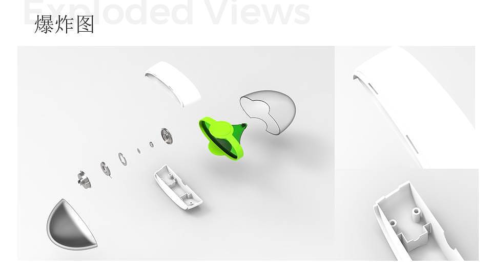 产品设计-便携式超声波雾化洗鼻器（图ZMjQ2NDgwMTQ0） - 生活用品 - 站酷设计师胃痛原创素材 - 站酷ZCOOL