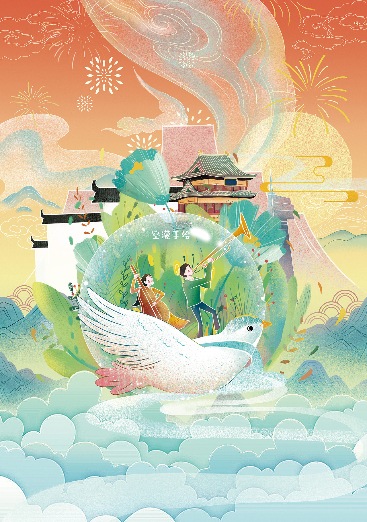 建党100周年 红色 江西插画