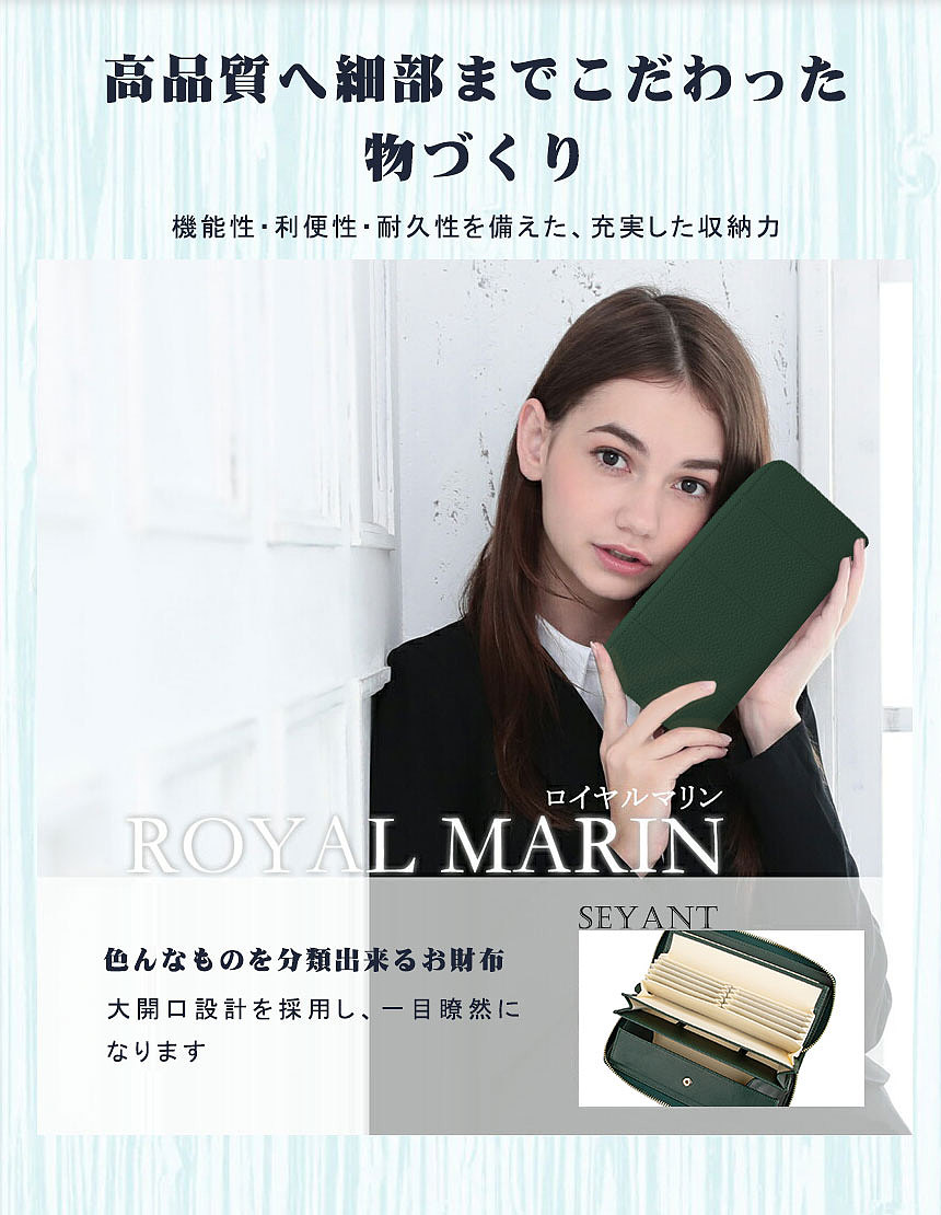 女士手拿钱包（图ZMjUyODk1MjQw） - 电商 - 站酷设计师winnie林嘉树原创素材 - 站酷ZCOOL