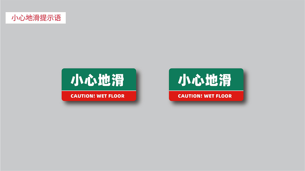 渝记晓天鲜藤椒嫩牛肉米线爆品全案策划（图ZMjk4MzU1Njg4） - 品牌 - 站酷设计师虎派品牌策划原创素材 - 站酷ZCOOL
