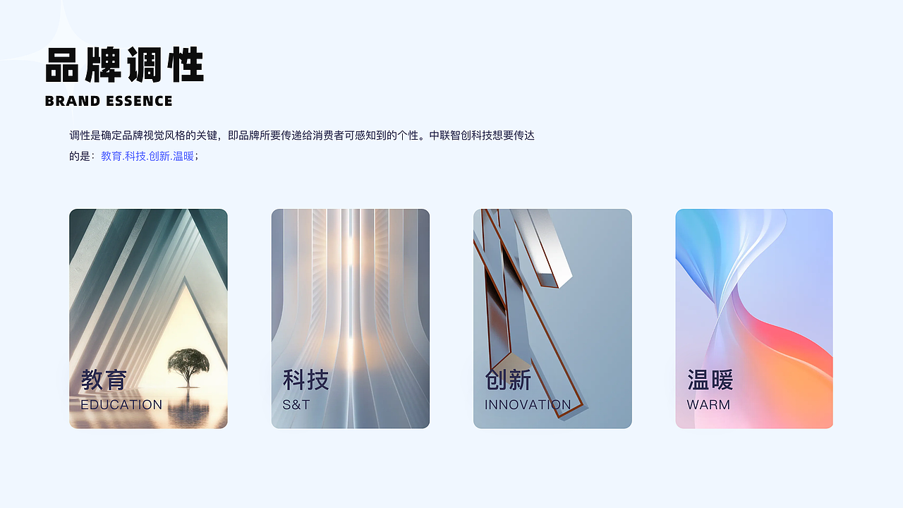 UI 作品集（图ZMzA3NTkxNTk2） - APP界面 - 站酷设计师稀饭咸蛋原创素材 - 站酷ZCOOL