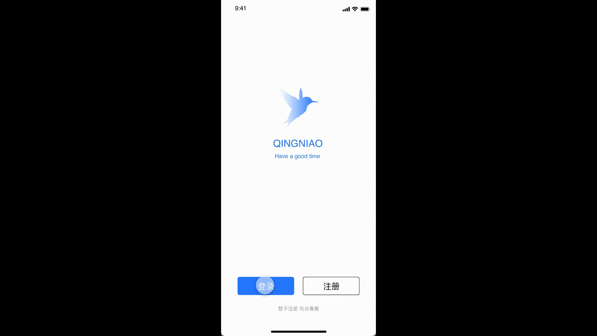 2022青鸟追番APP作品集（图ZMzA1MDUwNjUy） - 软件界面 - 站酷设计师金木研218w原创素材 - 站酷ZCOOL