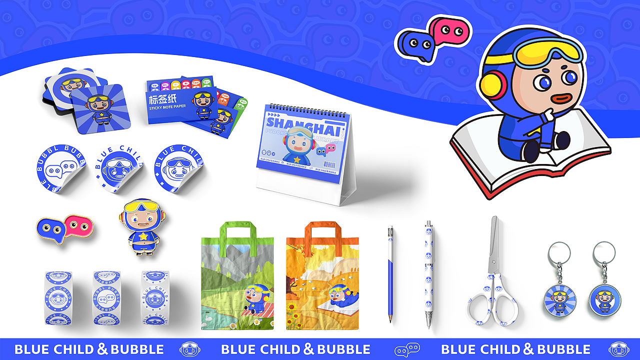 黄冰冰个人作品集（求职中）