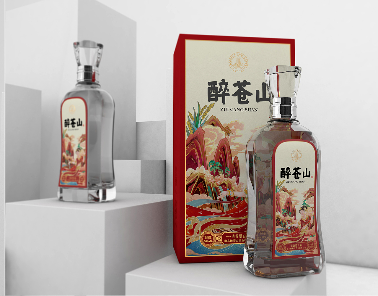 醉苍山白酒包装