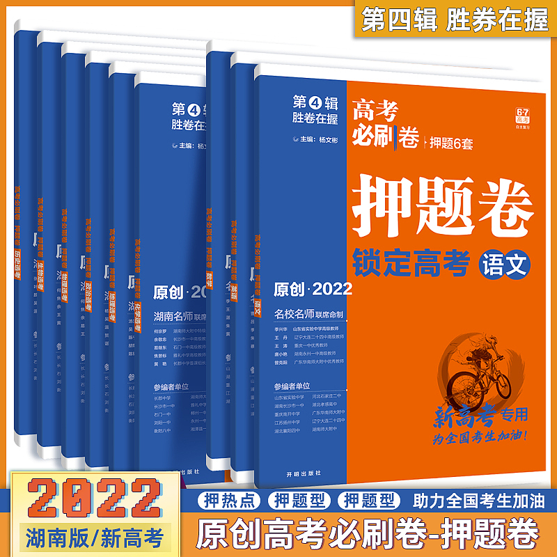 图书主图（图ZMjk4MDAwMTUy） - 海报 - 站酷设计师szp_原创素材 - 站酷ZCOOL