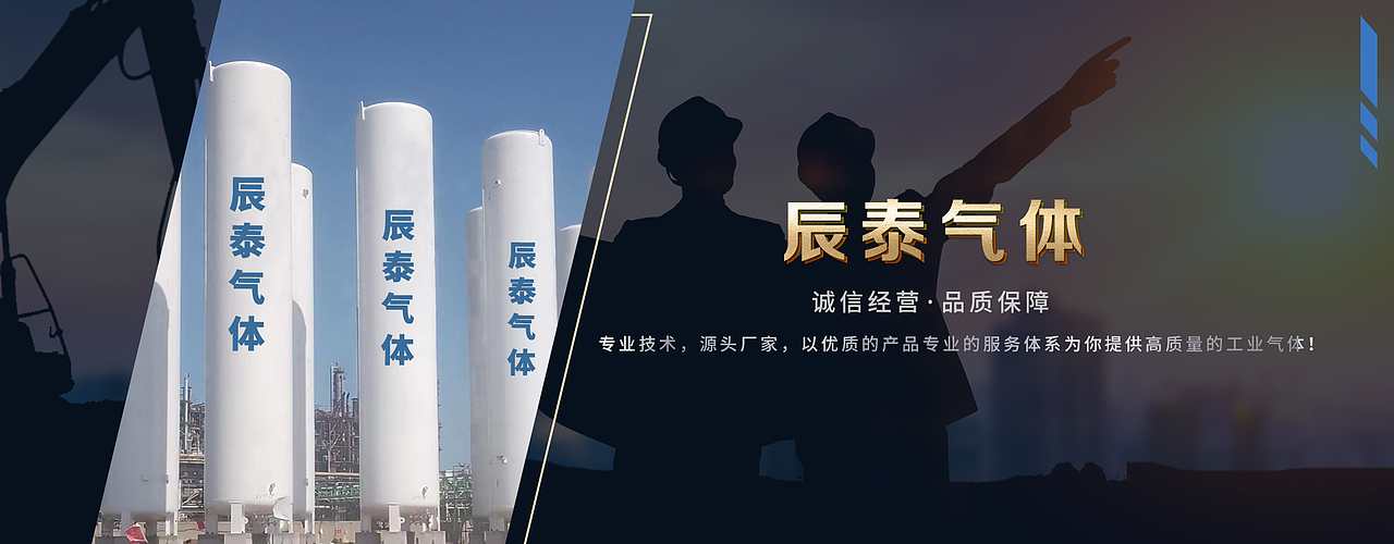 工作中的banner2023(至中旬)