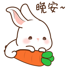 #WOW# 动态表情包——萌耳兔2