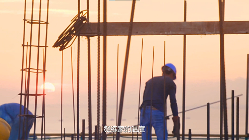 冠县百思特房地产开发有限公司企业宣传片（图ZMzQ3MzEyMjU2） - 宣传片 - 站酷设计师123霍原创素材 - 站酷ZCOOL