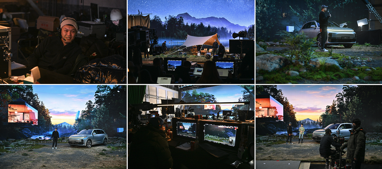 LiXiang L7 - Virtual Launch 2023