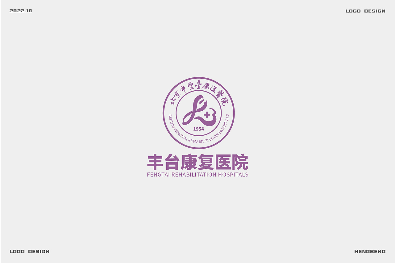 logo日常，实战案例（图ZMzE5NTc1NzUy） - Logo - 站酷设计师恒犇设计原创素材 - 站酷ZCOOL