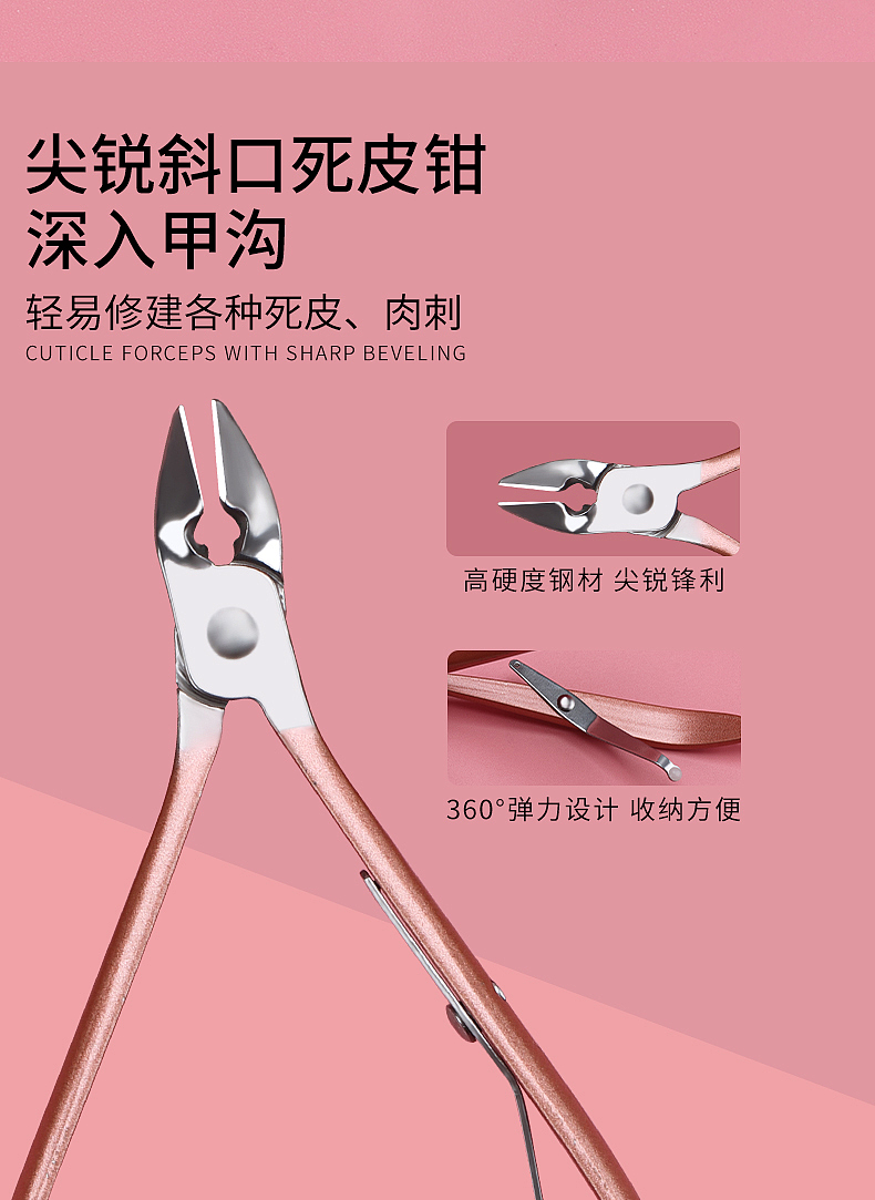 18件 折包 粉 棕