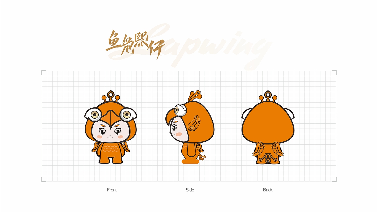 《熙畔别院》现代极简新中式——地产全案落地