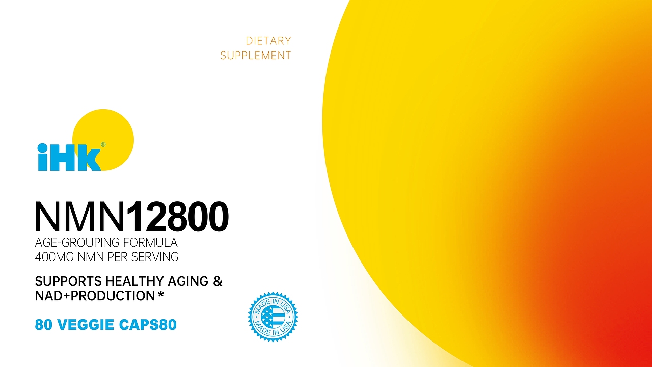 NMN保健品·LOGO/包装设计