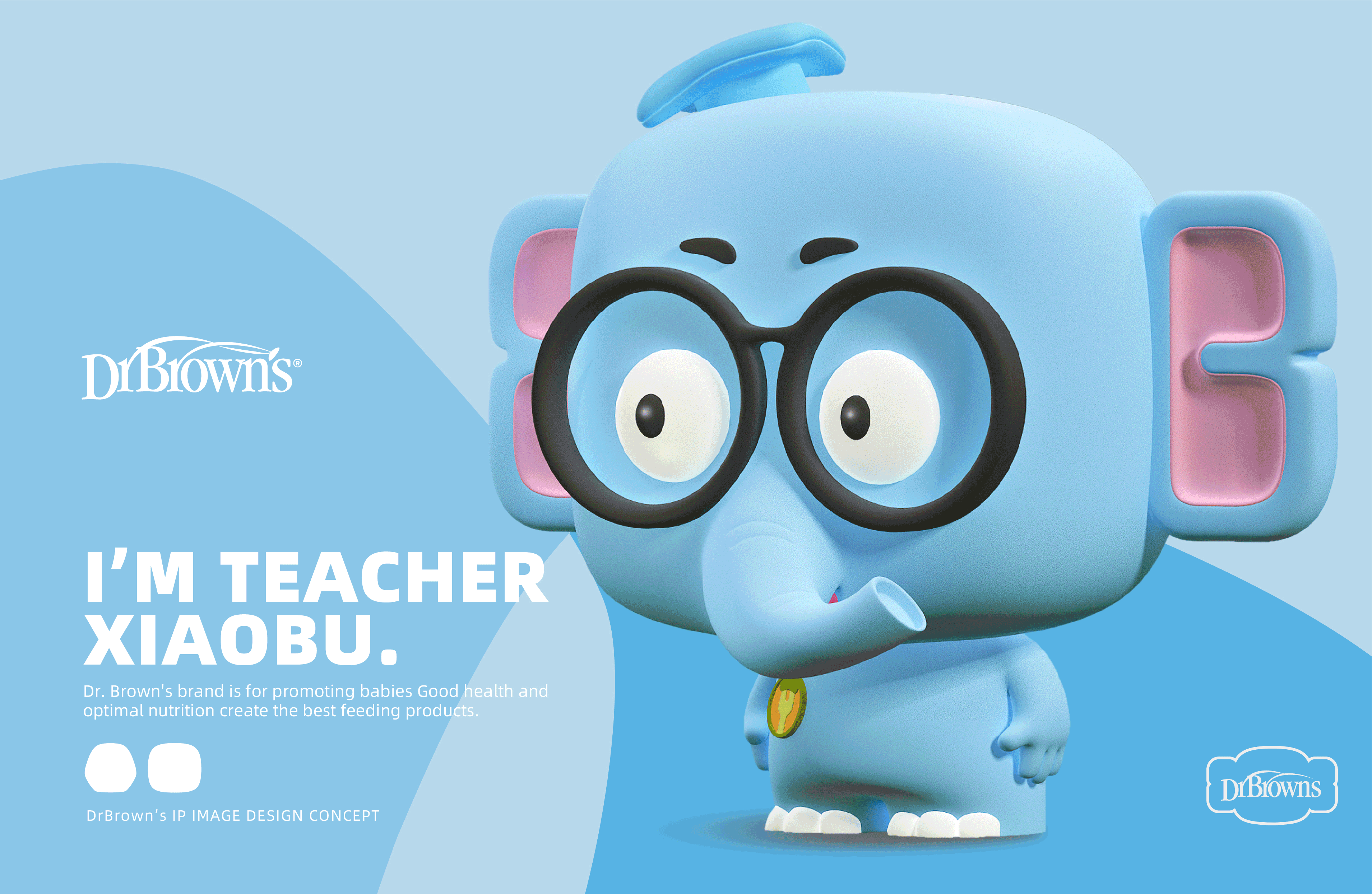 az上善设计布朗博士品牌ip设计