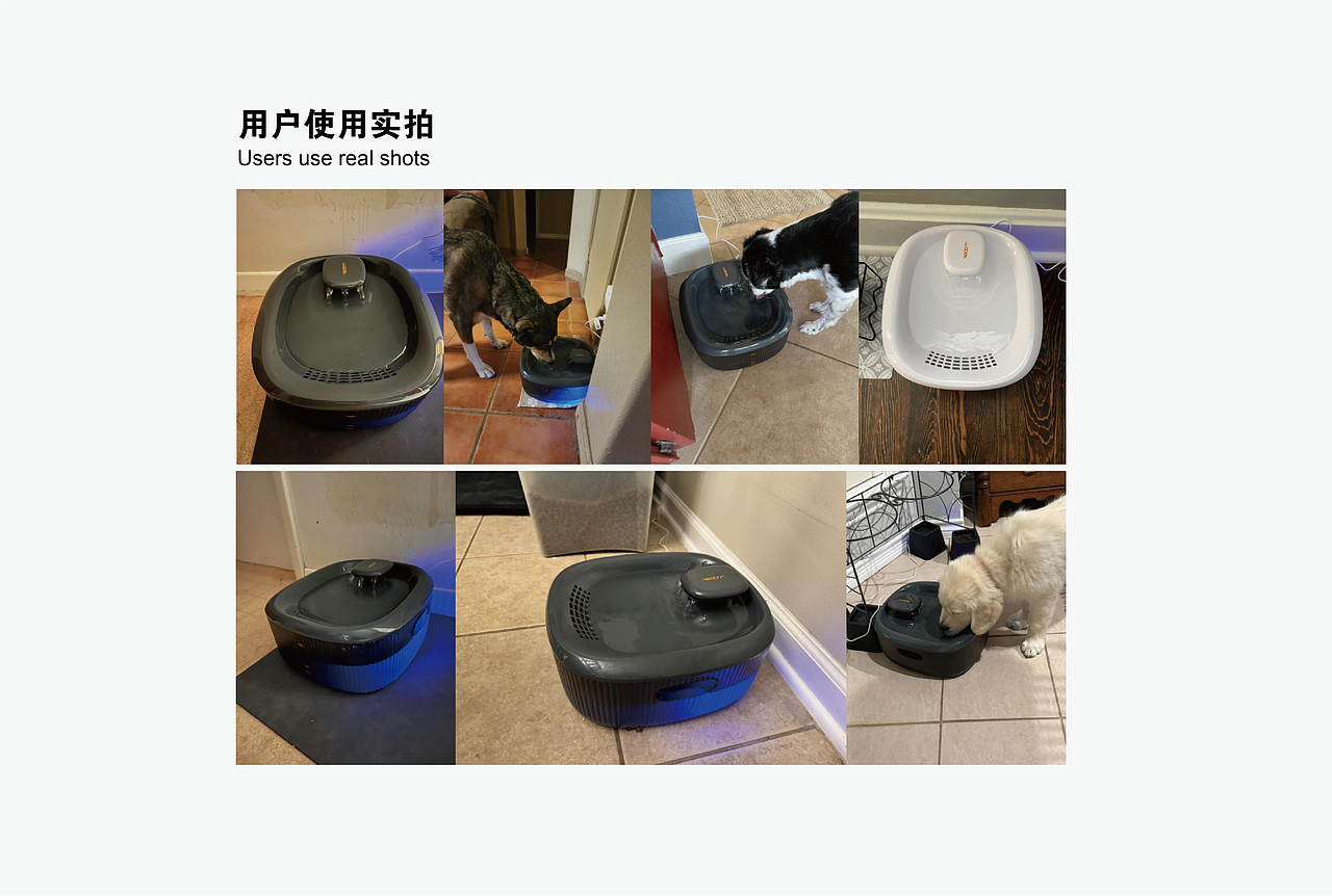 尖叫无限丨大宠饮水机（图ZMzYyMDA3ODQw） - 生活用品 - 站酷设计师尖叫无限设计原创素材 - 站酷ZCOOL