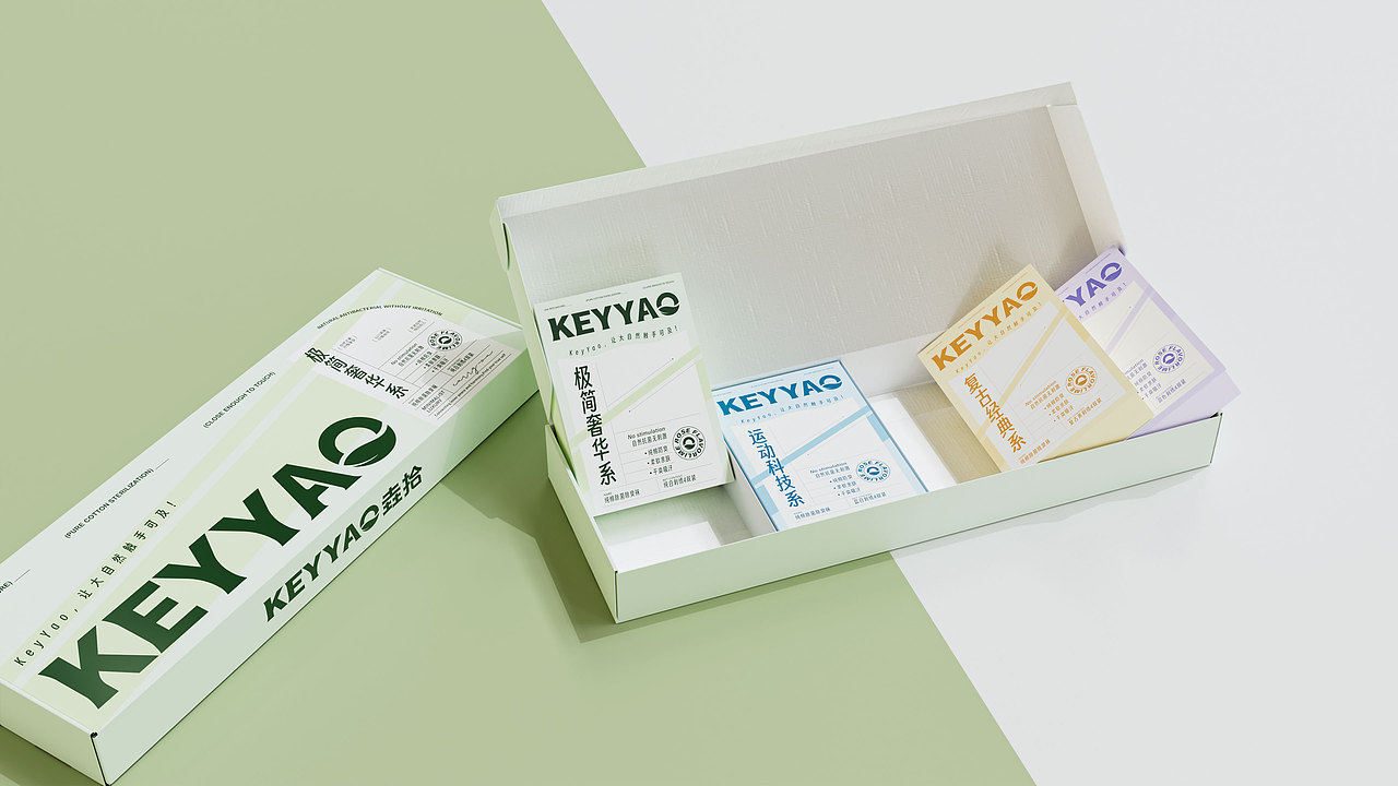 垚拾 | 让大自然触手可及！户外品牌设计（图ZMzY2MzA2NTc2） - 包装 - 站酷设计师凌旬原创素材 - 站酷ZCOOL