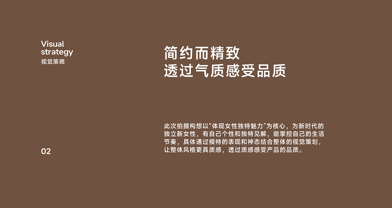 AMIRO 觅光居家美容科技 | 东莞锐图摄影(图ZMzUyNjAzMzI0) - 产品摄影 - 站酷设计师东莞锐图摄影原创素材 - 站酷ZCOOL