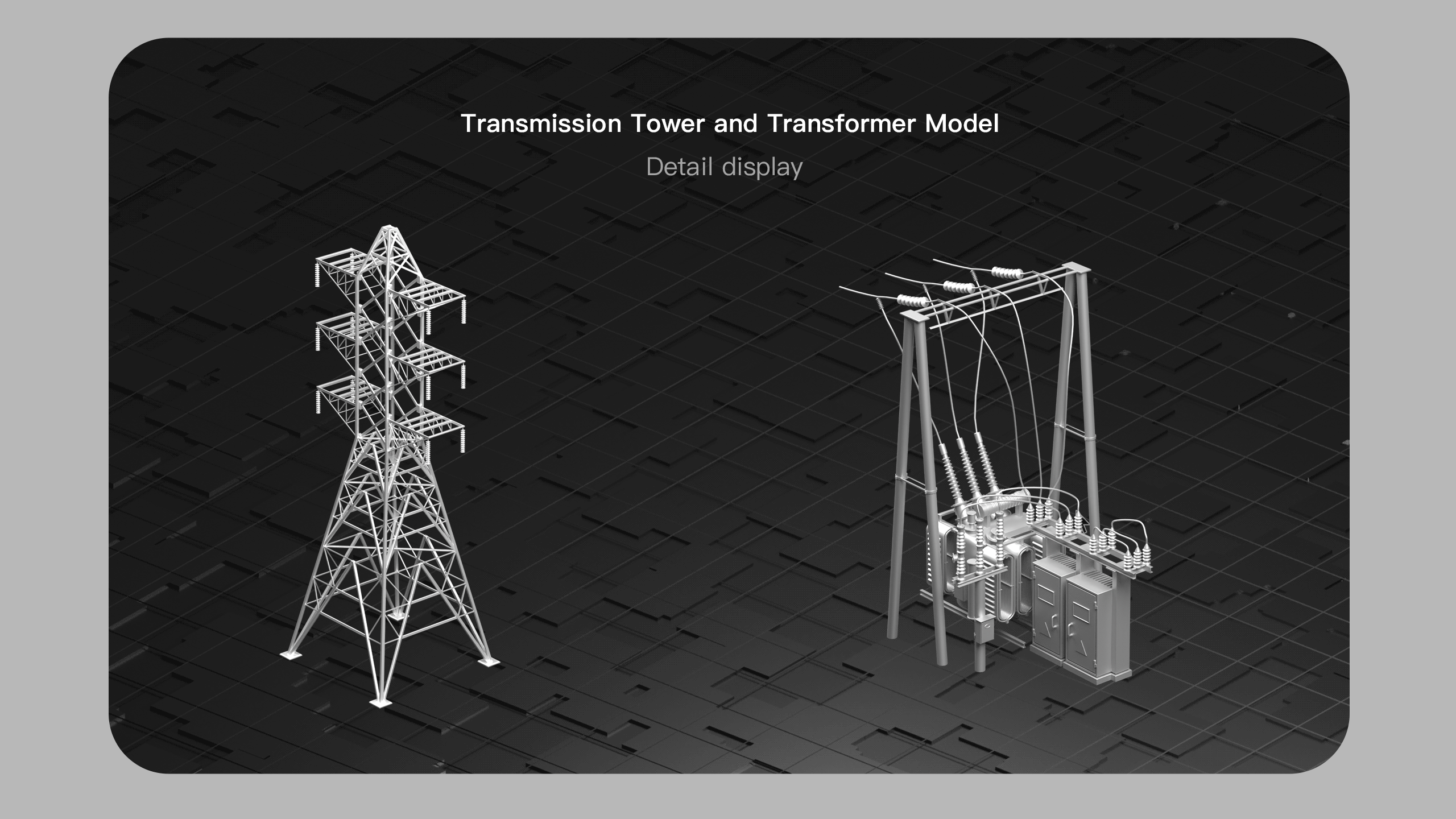 数据可视化 | 实时监测系统