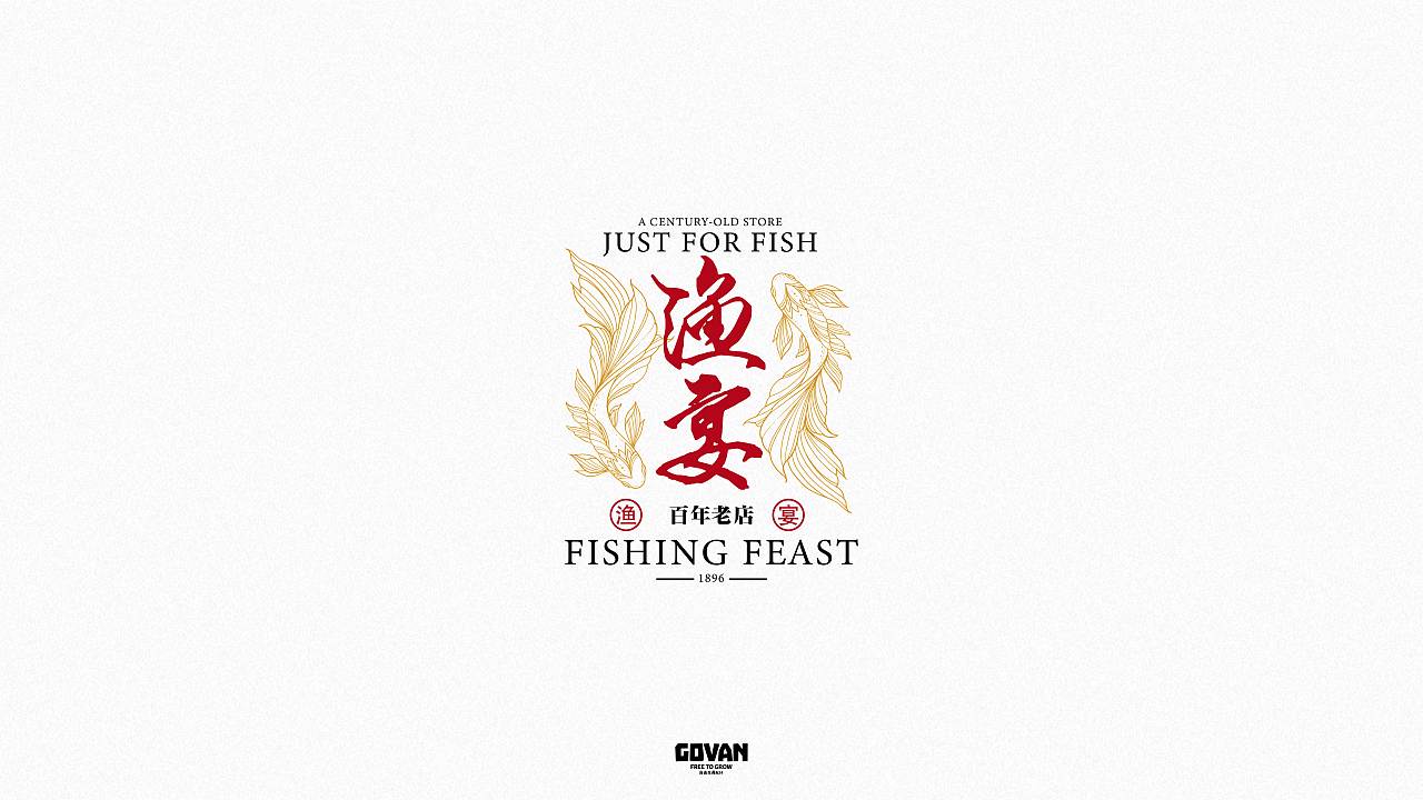 标志设计合集（图ZMzQ5OTc1ODQ0） - Logo - 站酷设计师设计师NTC原创素材 - 站酷ZCOOL