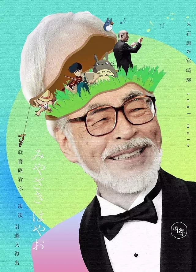 一周一练第四周：新波普艺术海报制作（图ZOTAwMTYyNzI=） - 建筑/空间 - 站酷设计师一周一练原创素材 - 站酷ZCOOL