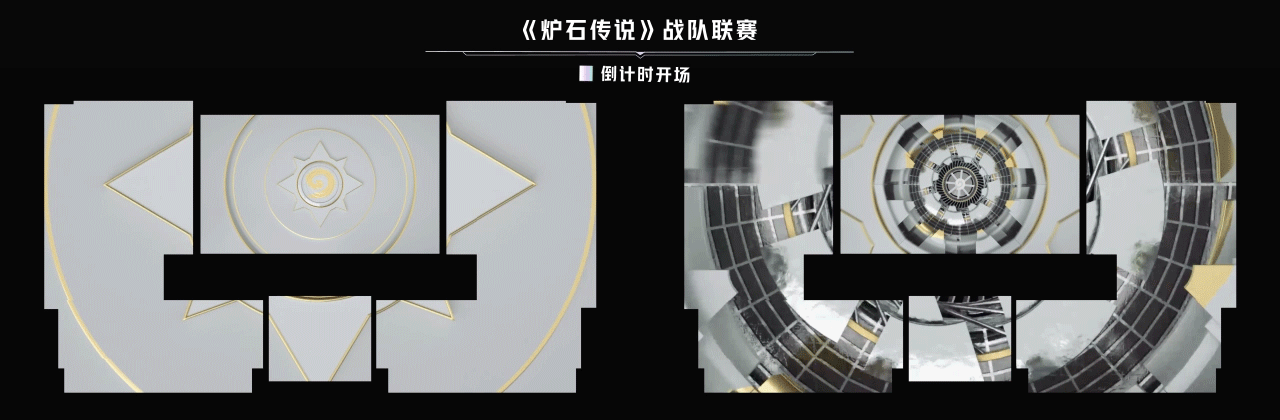 2021电竞动态设计视觉总结（图ZMjkzMjI2MjYw） - 动画/影视 - 站酷设计师名字怎么取啊原创素材 - 站酷ZCOOL